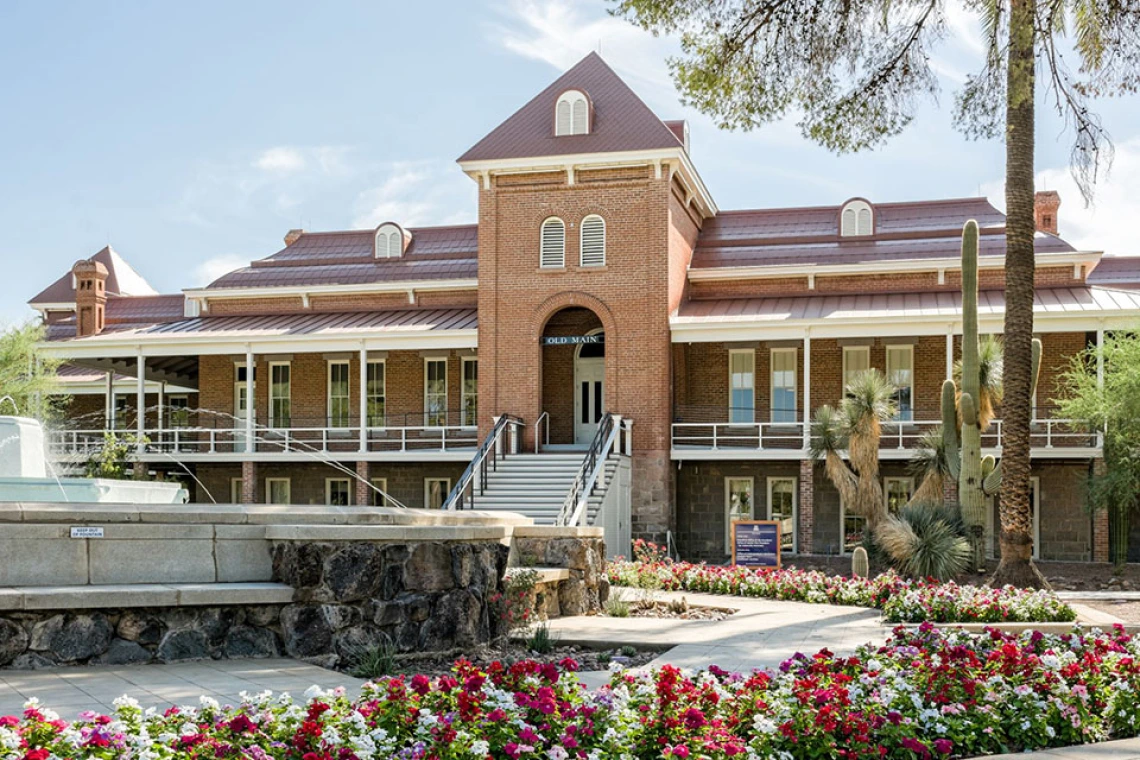 Old Main